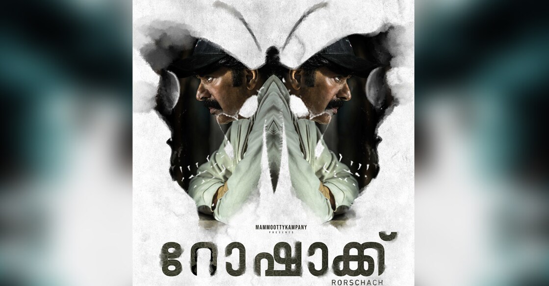 Rorschach has been directed by 'Kettyolaanente Maalakha' -fame Nisam Basheer. Photo: Twitter/ mammukka