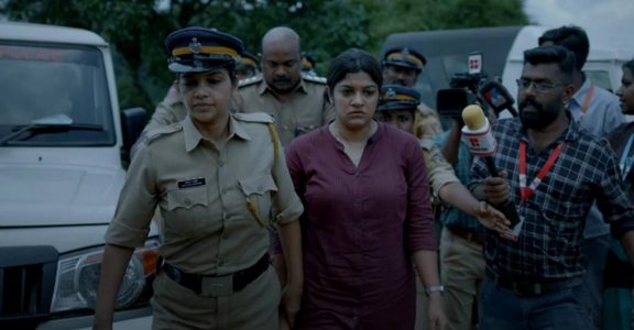 utharam movie review 2022