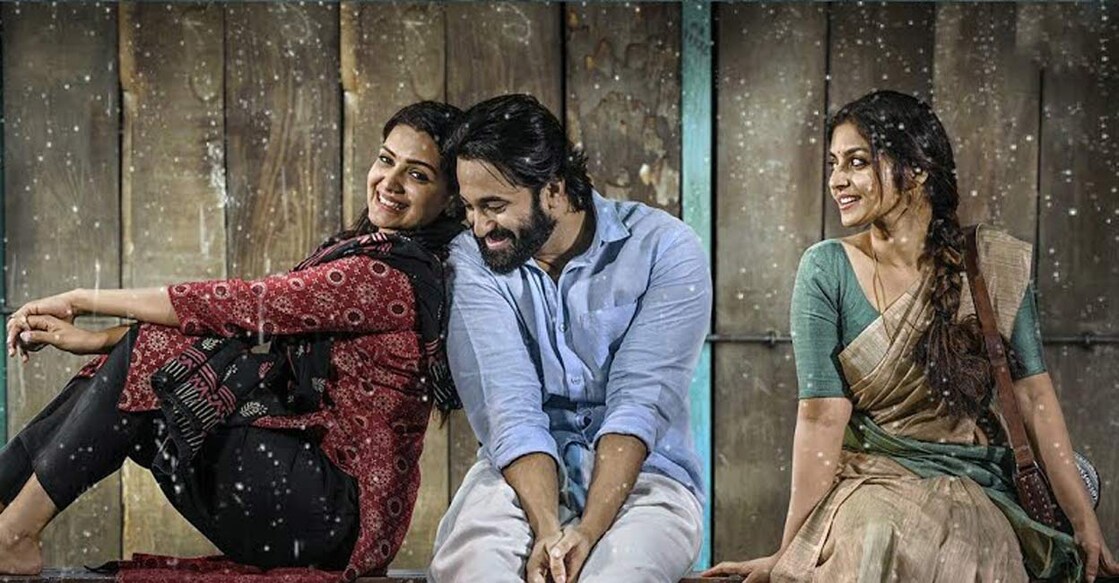 shafeekinte-santhosham