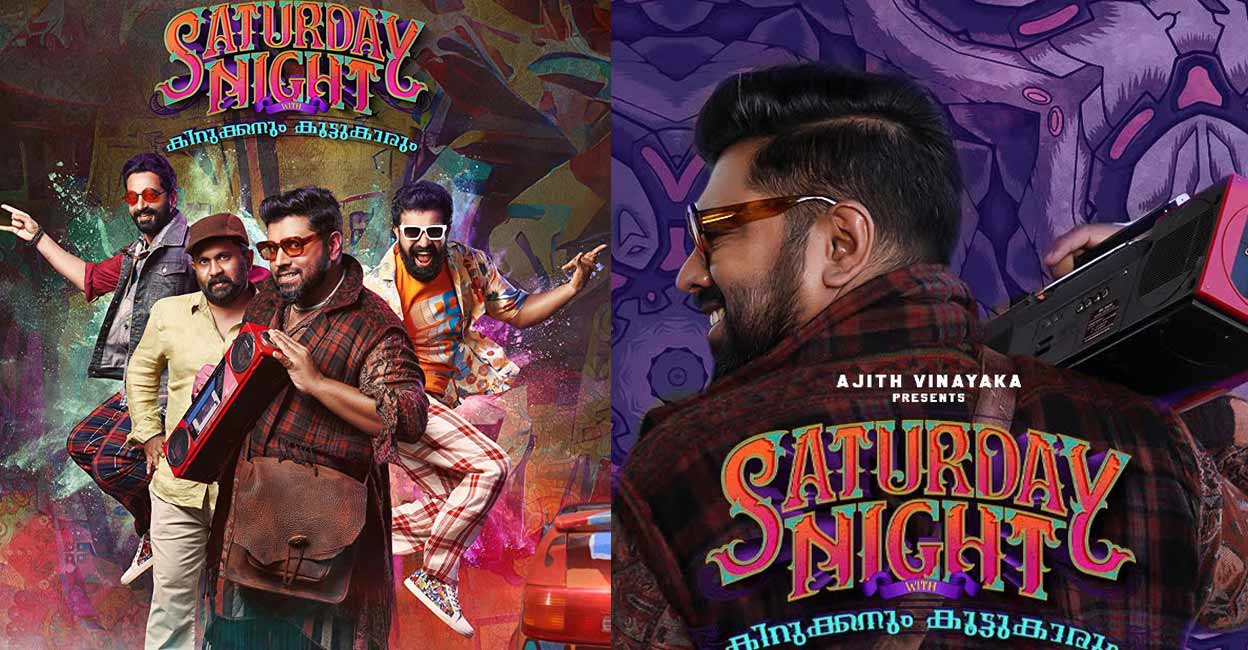 Review | Nivin Pauly’s ‘Saturday Night’ has its fun moments, but struggles to entertain fully