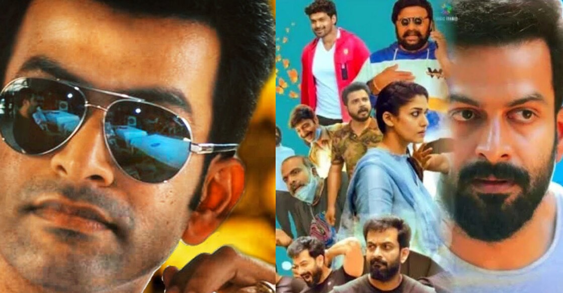 Gold movie video stills