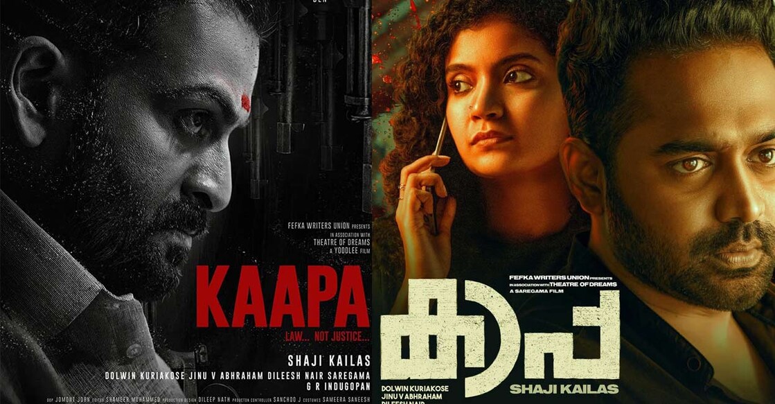 kaapa-movie