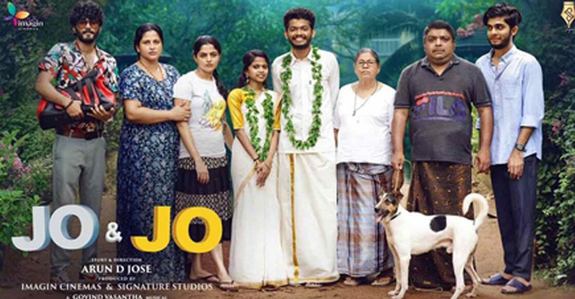 Jo and Jo releases today in theatres