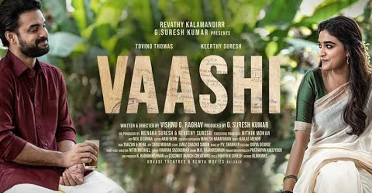 Poster of 'Vaashi' which hit theatres on Friday