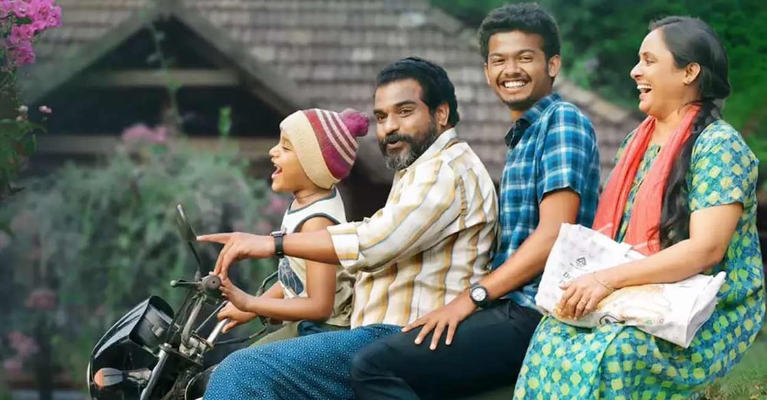 Prakashan Paraakkatte Mathew Thomas, Dileesh Pothan and Nisha Sarang play the lead roles in the movie