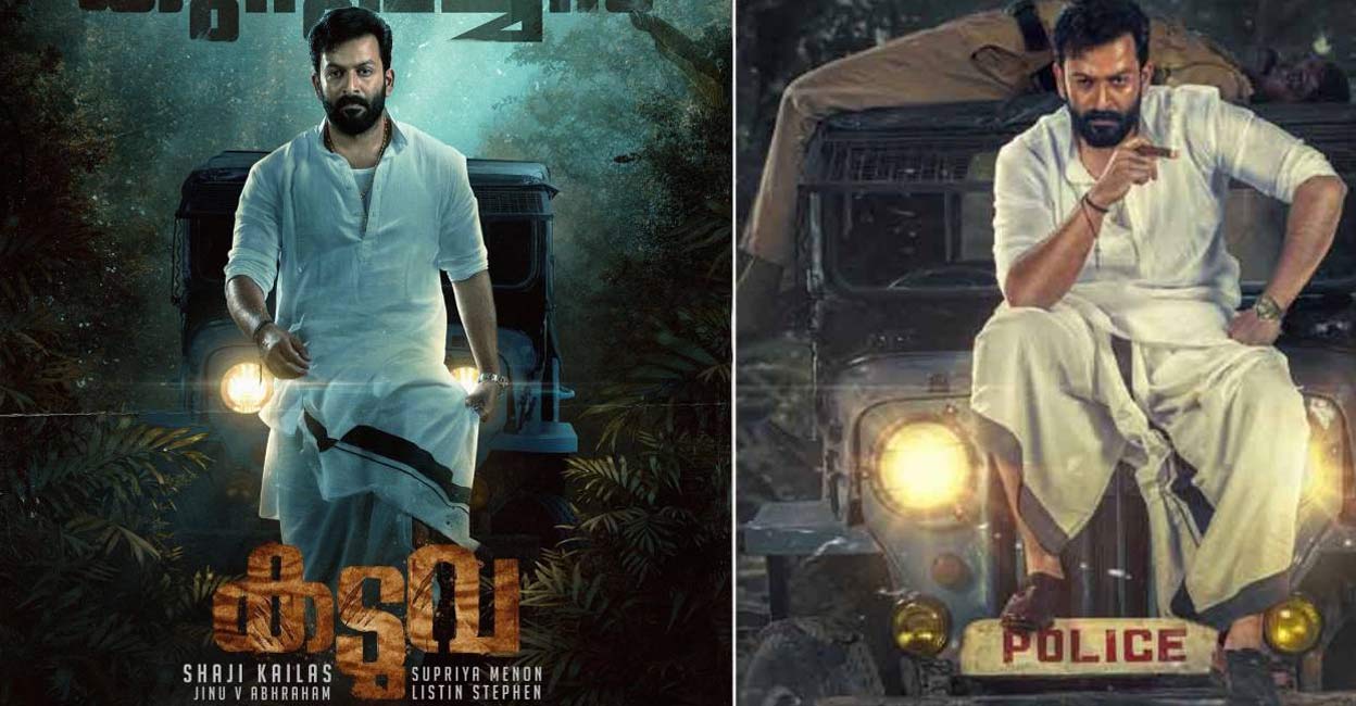 Prithviraj plays the lead in the Shaji Kailas film 'Kaduva'.