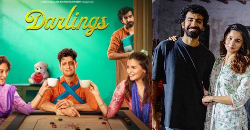 darlings-movie-review