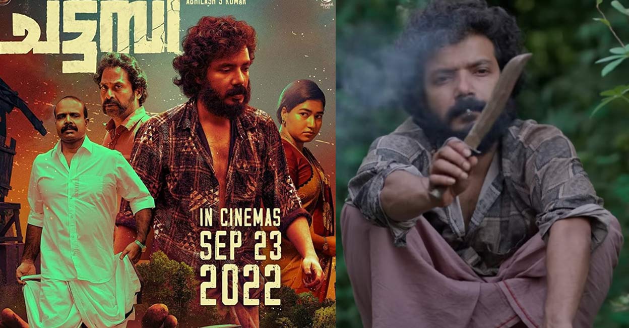Sreenath Bhasi-starrer 'Chattambi' Kariya's fearless and rowdy nature is put to 'good' use by a loan shark and illicit drug peddlar John, played by Chemban Vinod. Photos: Imdb