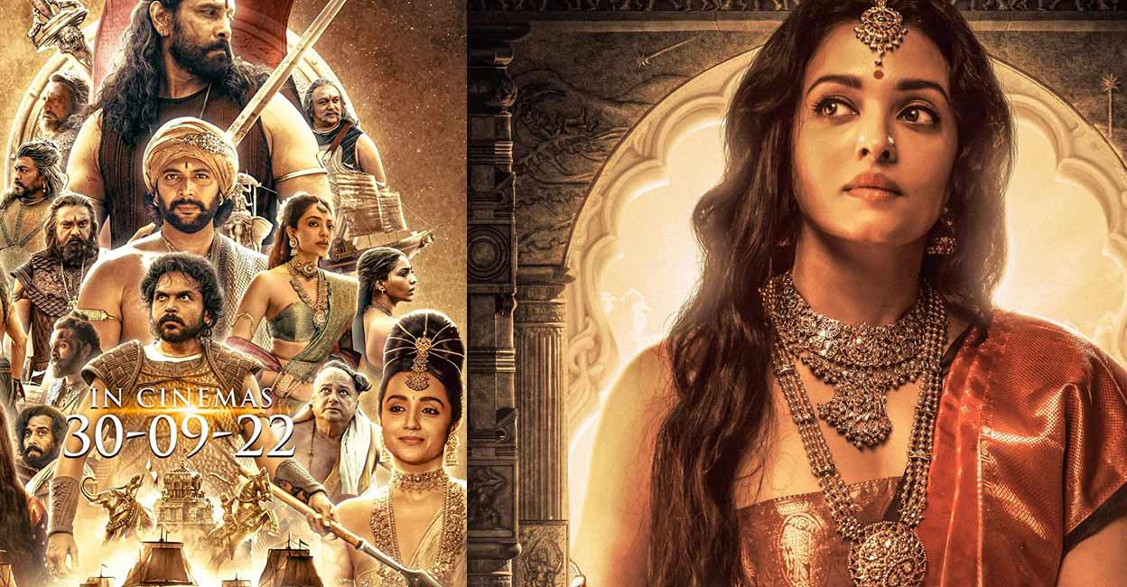 'Ponniyin Selvan' features Vikram, Jayam Ravi,  Karthi, Trisha, Aishwarya Rai Bachchan, Aishwarya Leshmi among others. Movie posters: Imdb