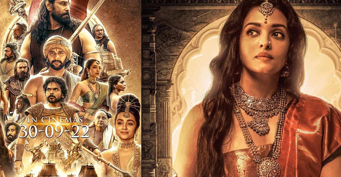 Poster of Mani Ratnam's Ponniyin Selvan, Aishwarya Rai