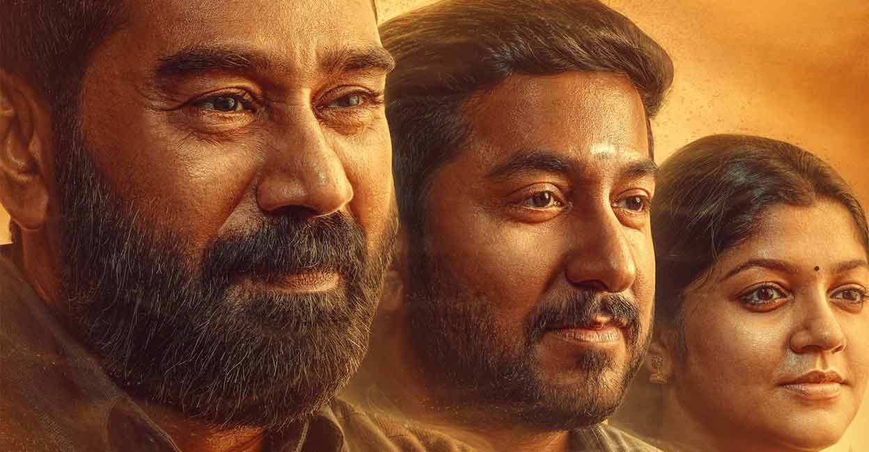 Thankam Biju Menon, Vineeth Sreenivasan and Aparna Balamurali play the lead in the movie 'Thankam'.