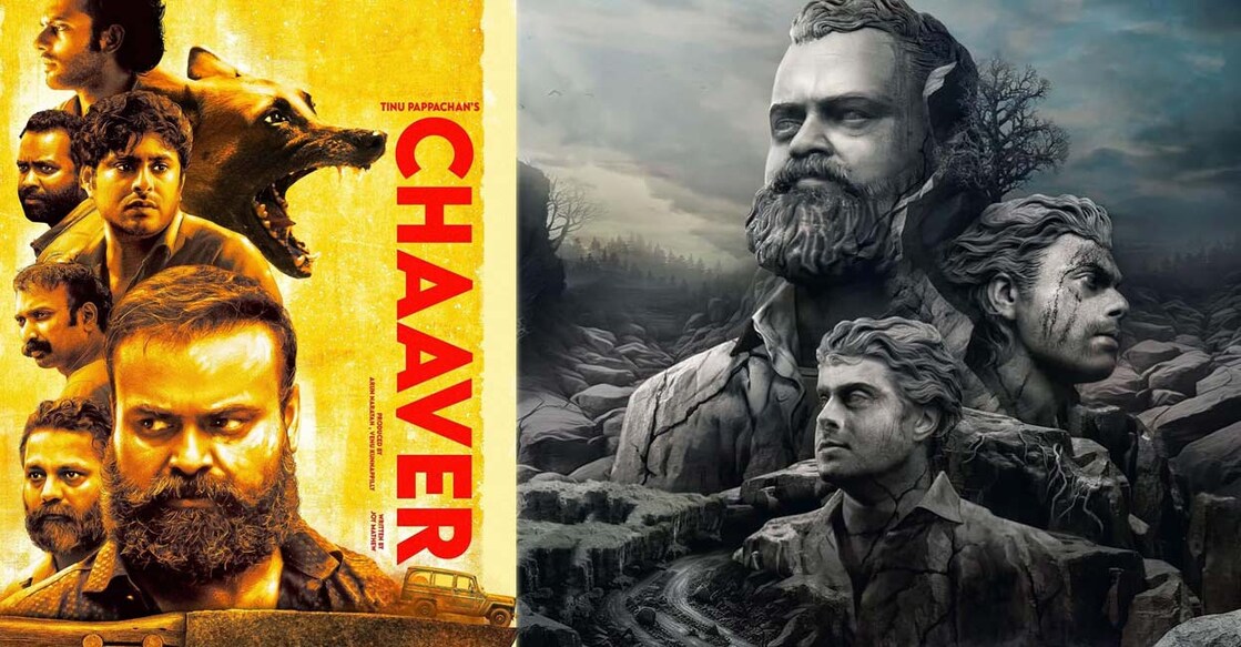  Movie posters| Imdb