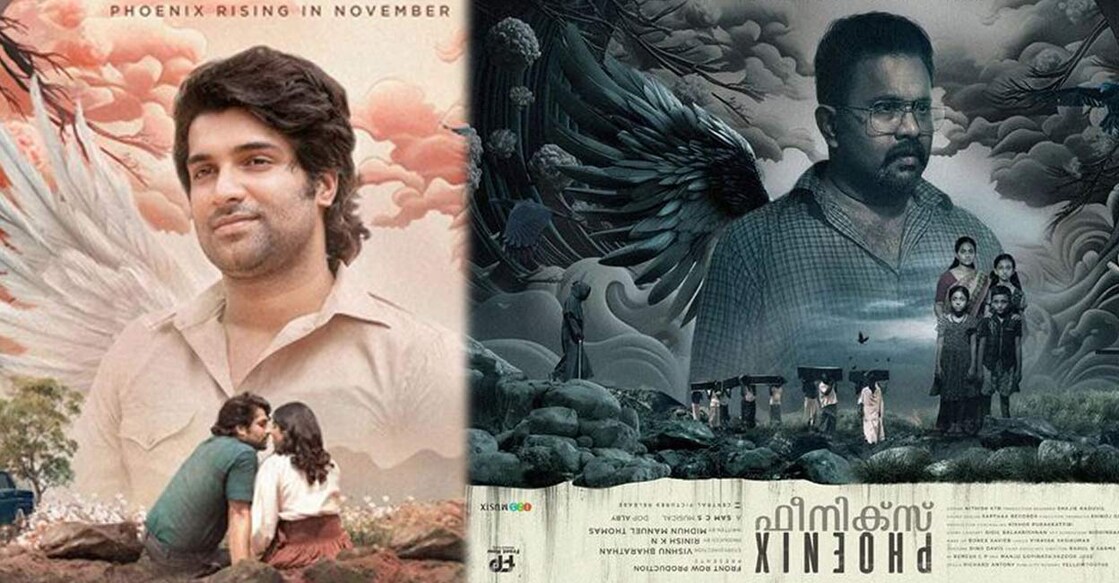 Chandhunadh shines in this movie directed by Vishnu Bharathan. Photo | Imdb