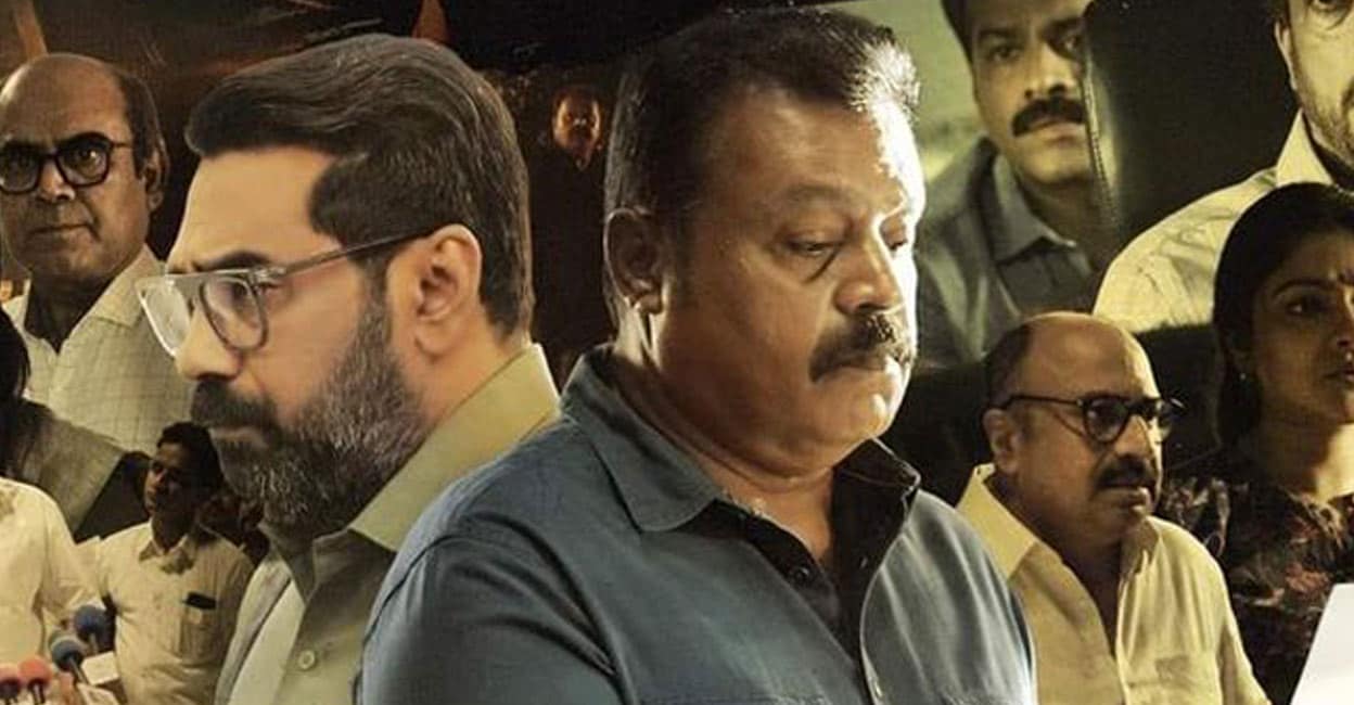 'Garudan': Suresh Gopi, Biju Menon steer intriguingly this pacey ...