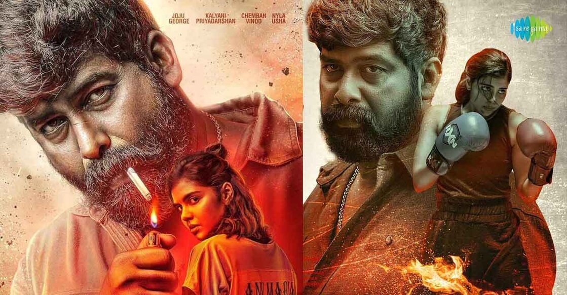 The film features Joju George as a criminal. Movie poster | Imdb