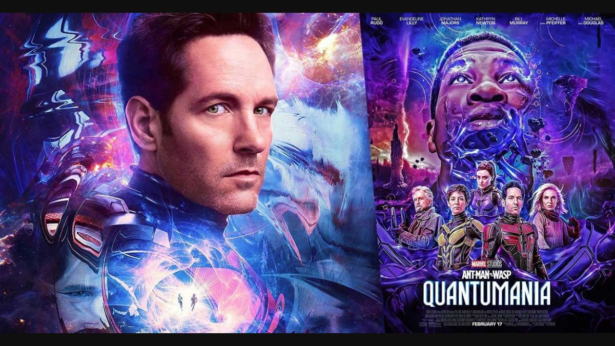 Ant-Man and the Wasp Quantumania Poster Shows the Quantum Realm in 3D