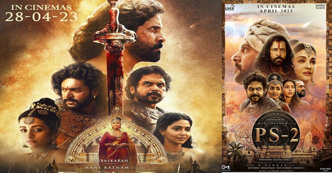 Ponniyin Selvan-2 movie poster | IMDb