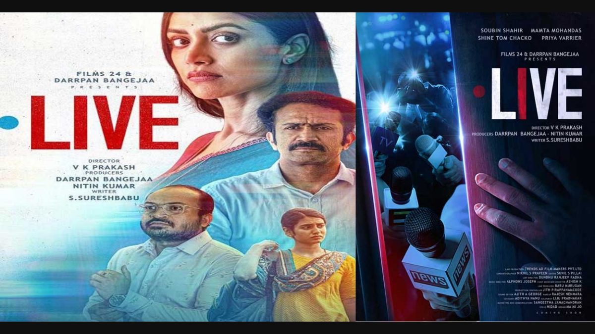 Live' Review: Unveiling the destructive power of fake news and society's  ethical decline | Onmanorama