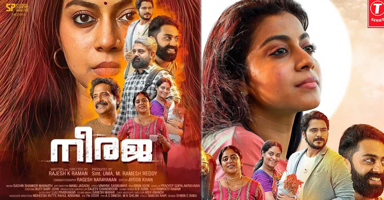 'Neeraja', almost stays faithful to the original, but has taken some liberties in the way it has depicted a few characteristics of it's lead characters. Photo: Movie posters