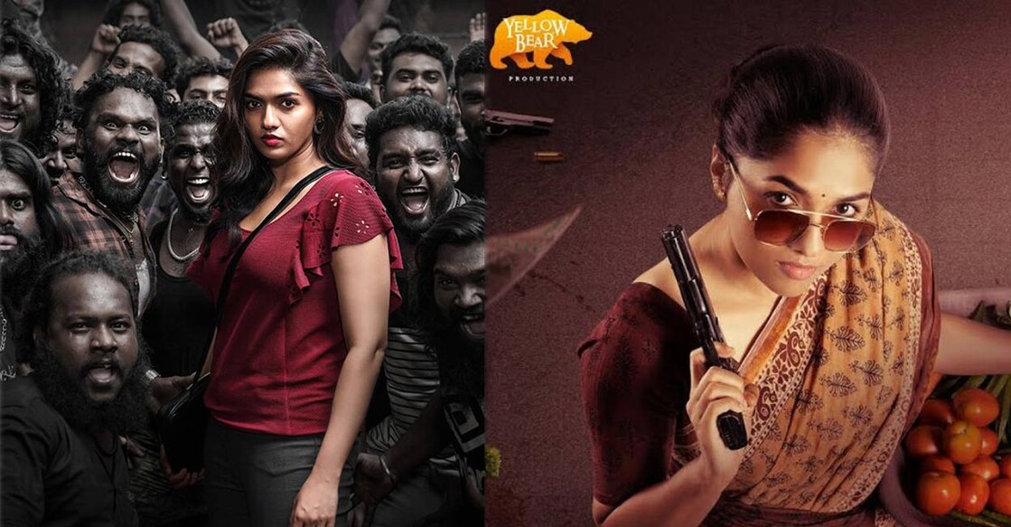 'Regina' stars Sunaina in the lead. Movie posters: Imdb