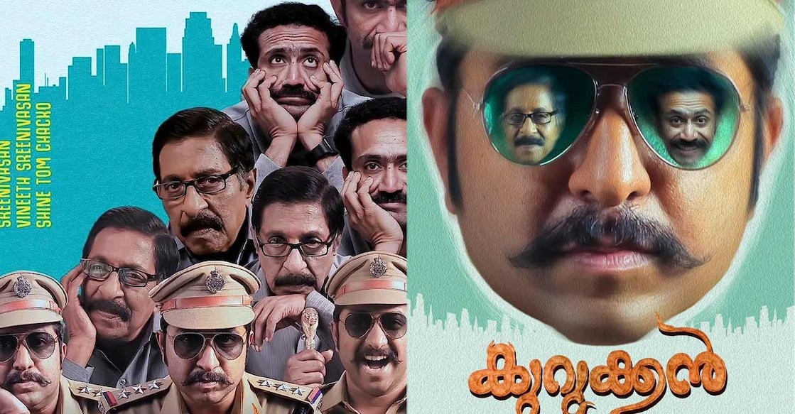 Vineeth plays a police officer in the movie. Photos: Imdb