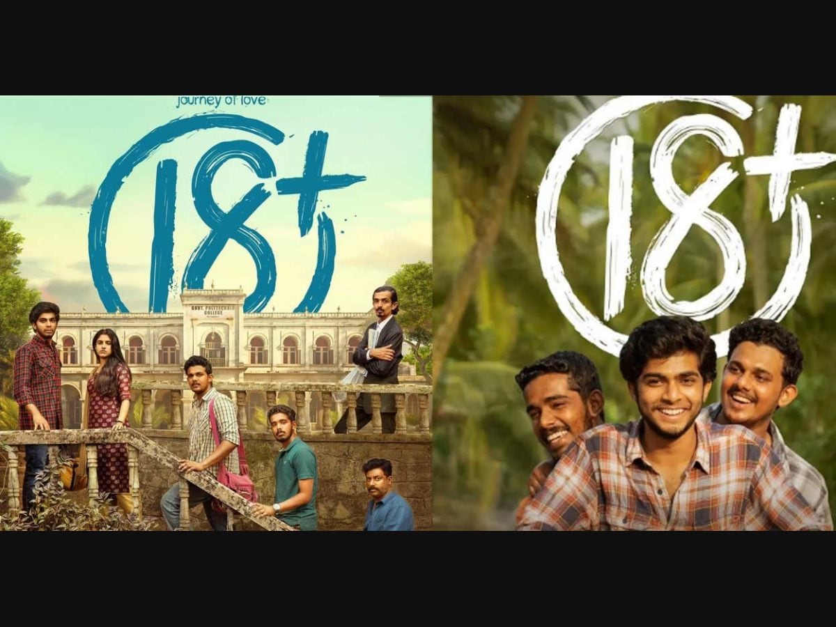 Journey of Love 18+ review: Plenty to laugh and think about | Movie Review  | Onmanorama