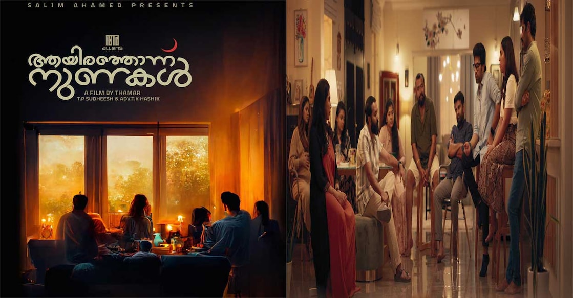Aayirathonnu Nunakal movie posters. Photo: IMDb