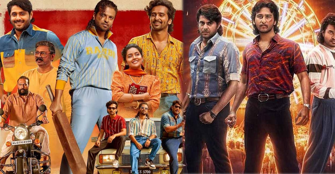 rdx-movie-review
