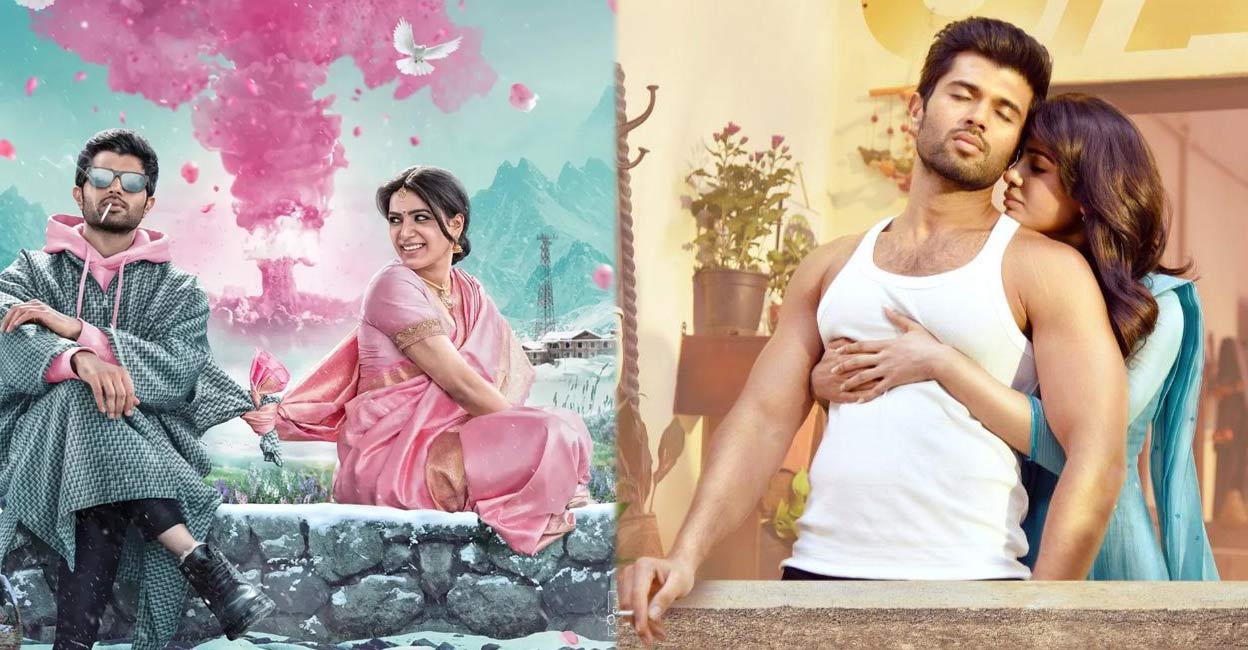 samantha-kushi samantha-kushi