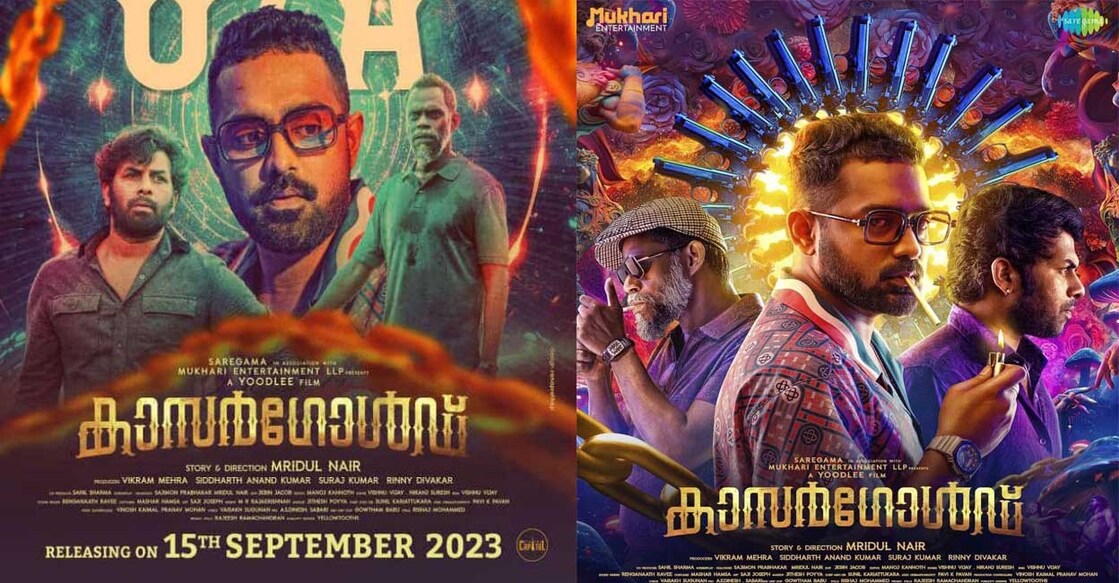 Kasargold movie posters. Photo: IMDb