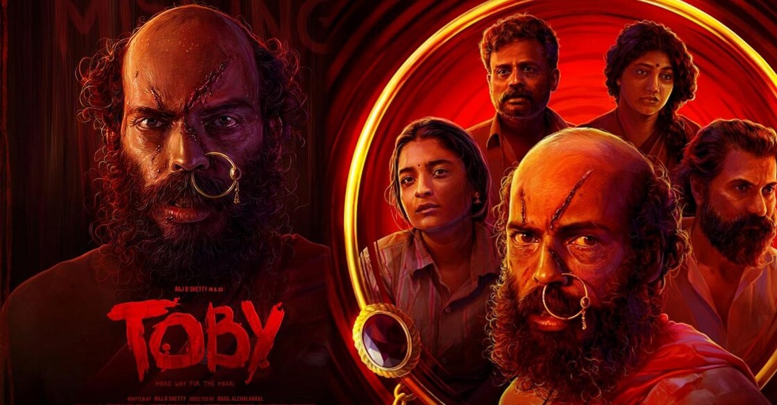 Chaitra Achar as Jenny has also perfectly essayed the character. Movie posters | Imdb