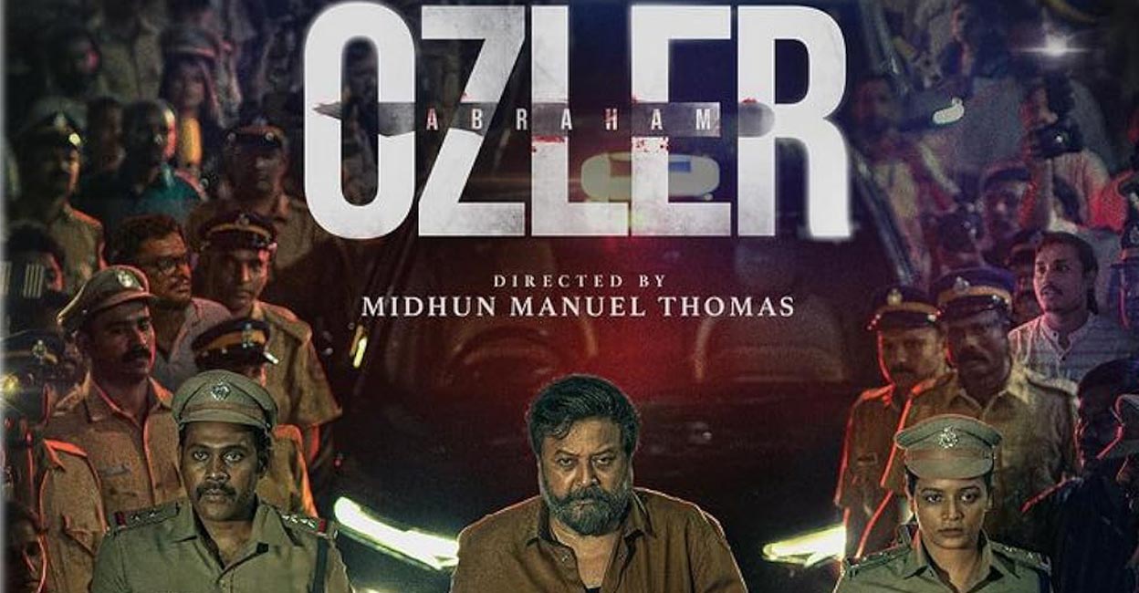 abraham-ozler-two The film features Jayaram as the Thrissur ACP who is investigating a series of murders. Movie posters | Imdb