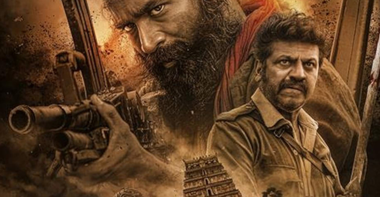 In a time when films like Nayanthara's 'Annapoorani' face backlash from far-right outfits on OTT platforms, 'Captain Miller' boldly incorporates positive propaganda. Movie poster | Imdb