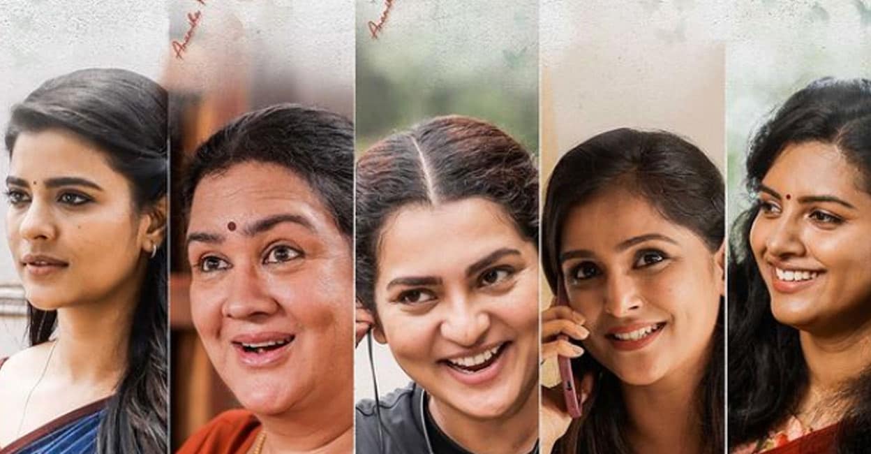 her-movie-reivew 'Her' movie poster. Photo: Instagram
