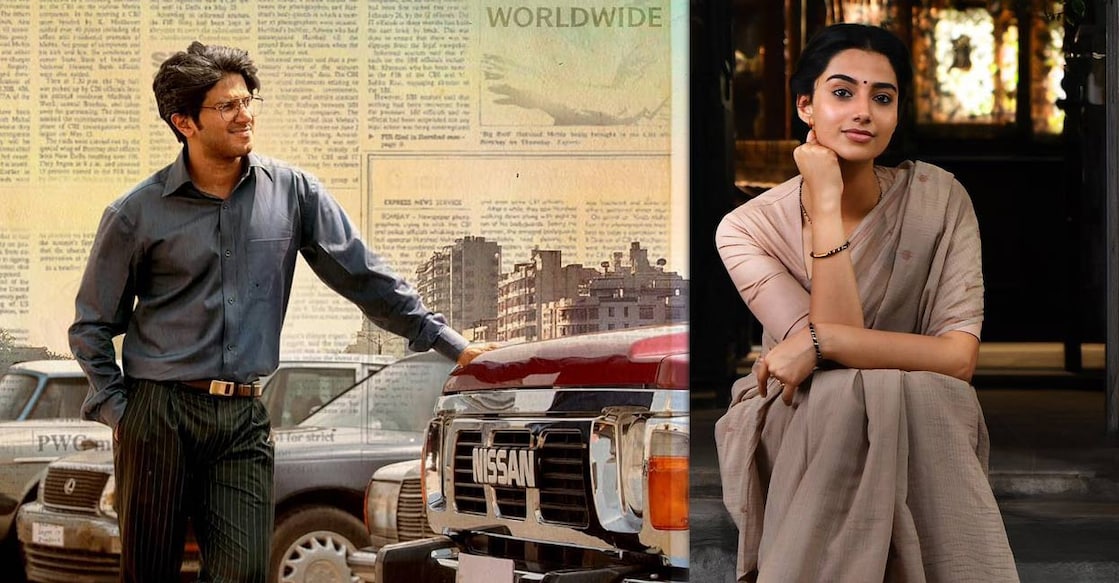 Dulquer Salmaan and Meenakshi play a couple in 'Lucky Baskhar'. Photos: Imdb
