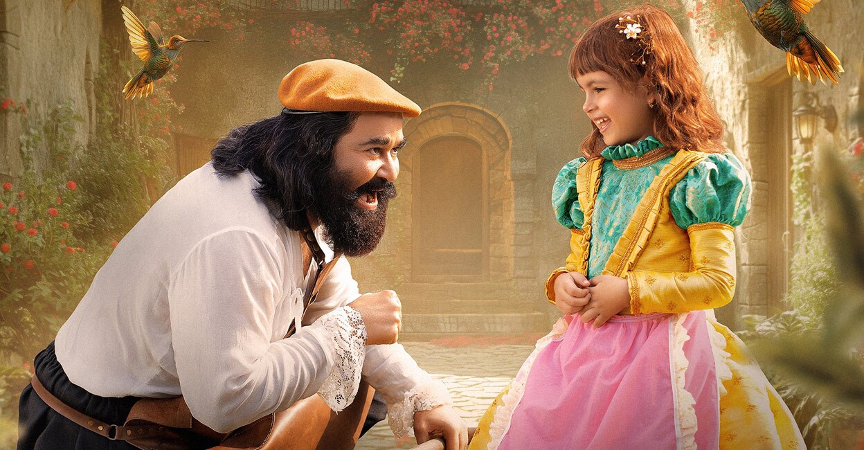 Barroz movie poster. Photo: Imdb
