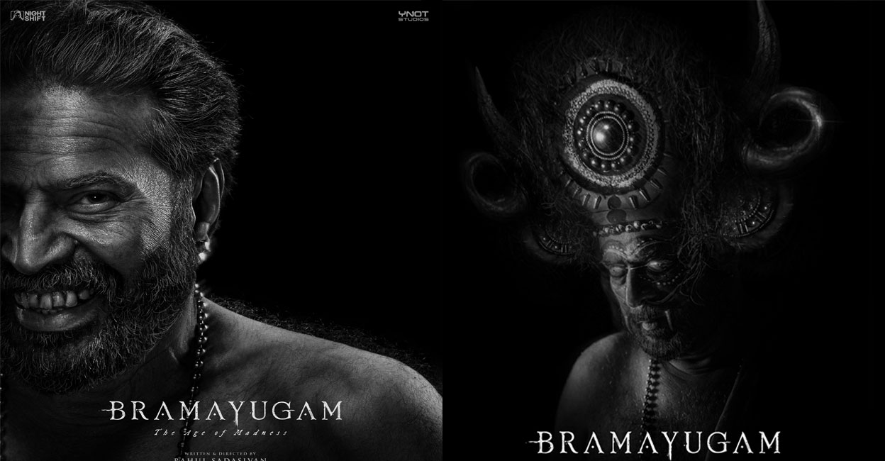 'Bramayugam' movie posters. Photo: IMDb