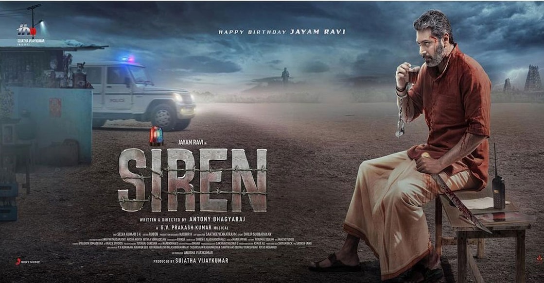 'Siren' movie poster. Photo: Instagram/Jayam Ravi