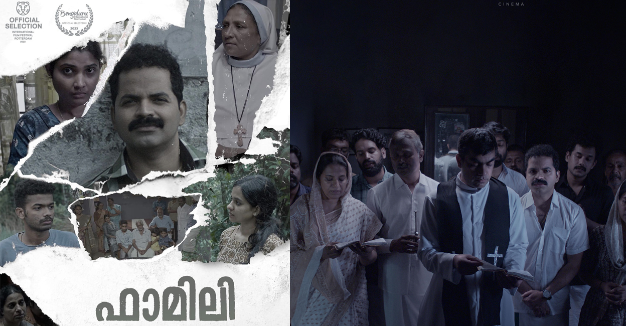 Family posters. Photo: IMDb