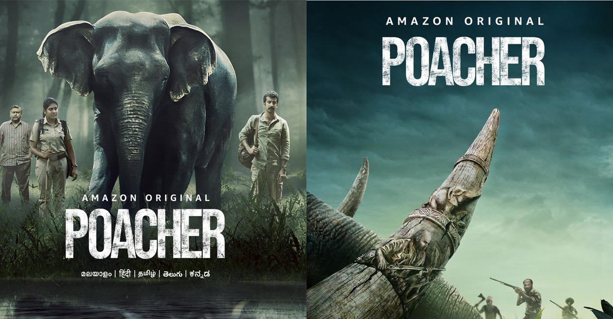 Poacher Posters of 'Poacher'. Photo: IMDb