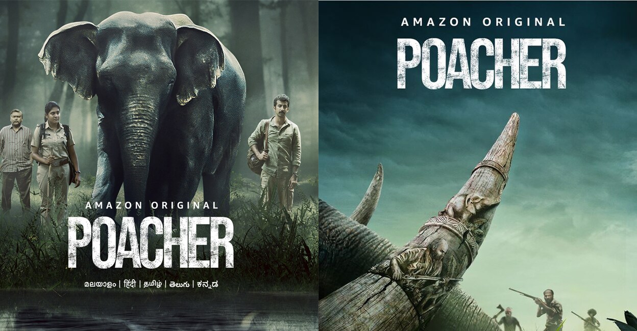 Posters of 'Poacher'. Photo: IMDb
