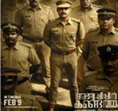 Anweshippin Kandethum: Tovino Thomas excels in this riveting thriller | Movie Review