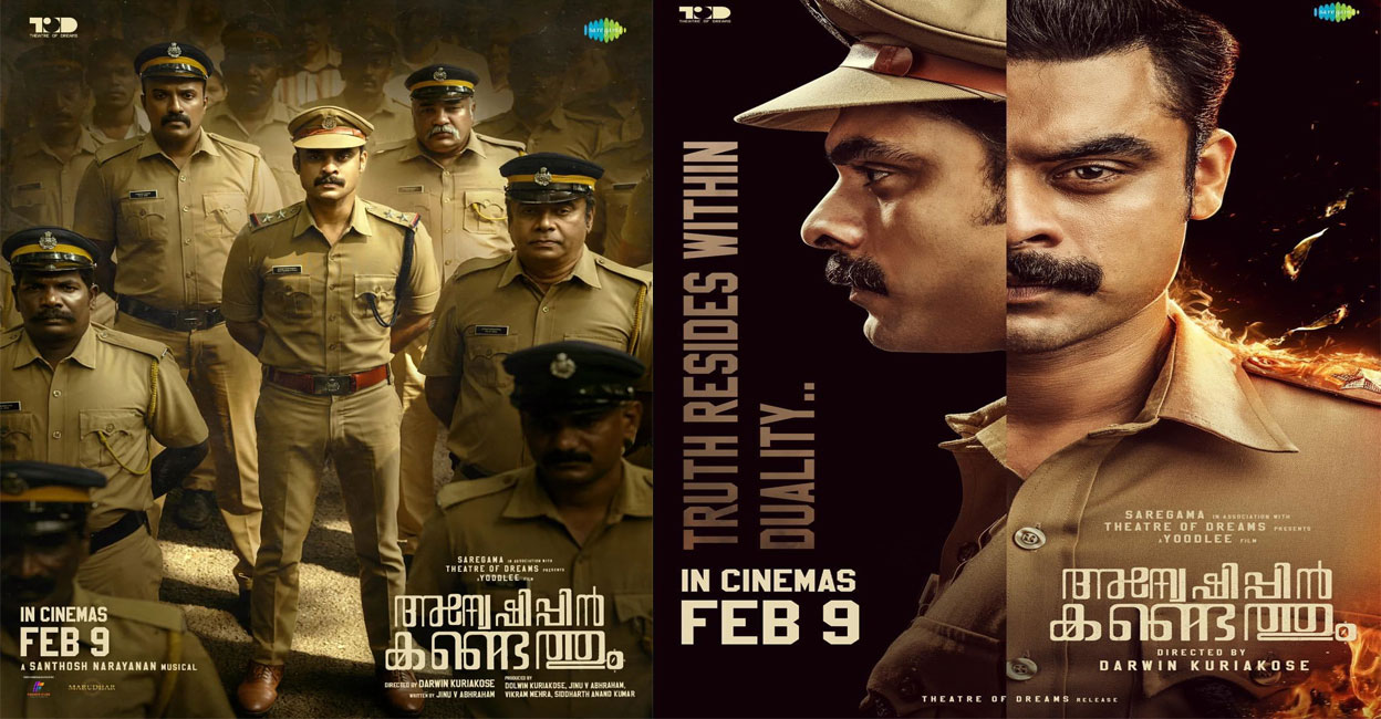 Anweshippin Kandethum posters. Photo: Instagram/Tovino Thomas/IMDb