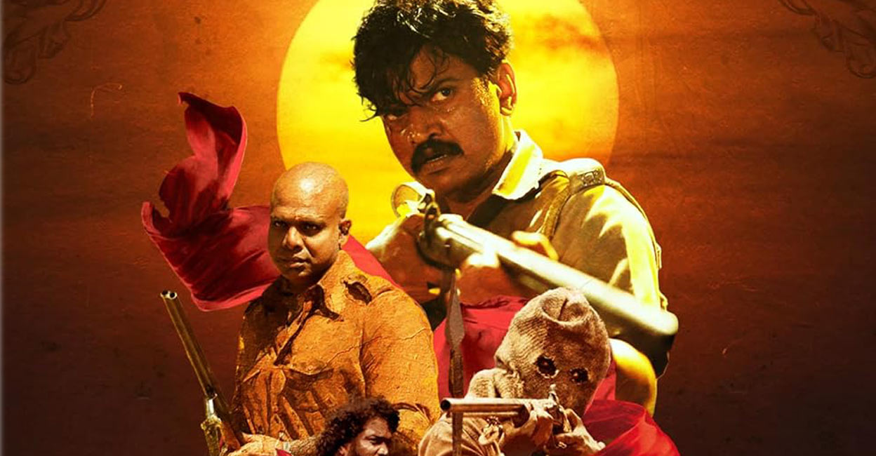 Anchakallakokkan movie poster | Imdb