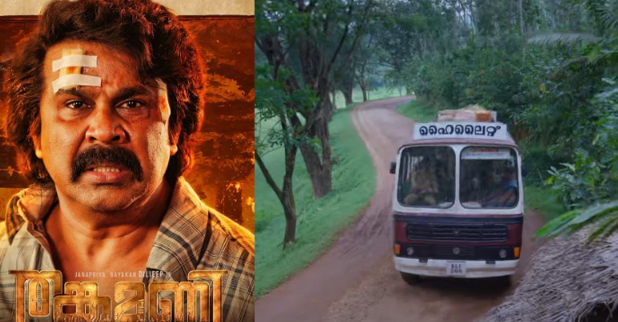 Dileep plays Abel Joshua Mathen in the film. Photos | YouTube