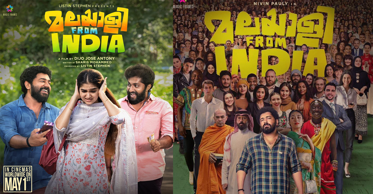 'Malayalee From India' posters. Photo: Instagram/Nivin Pauly