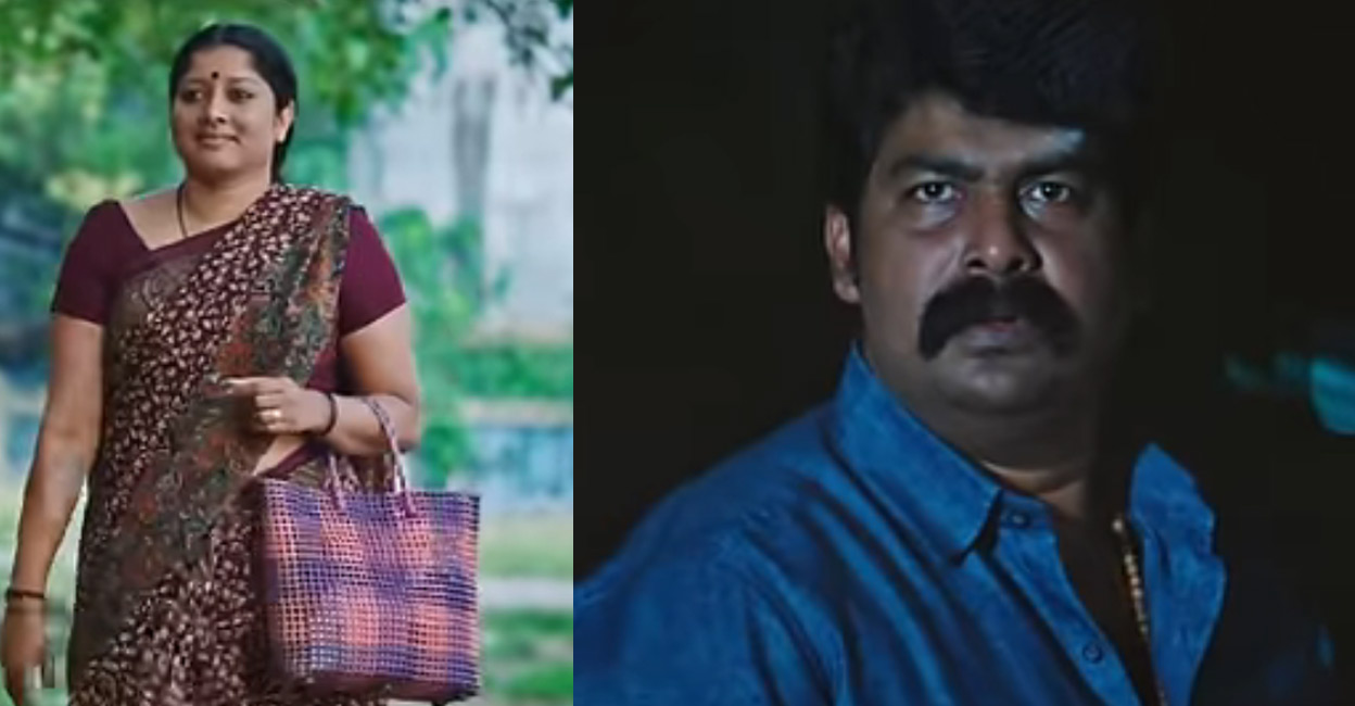 anumol-joju-aaro Anumol and Joju George play prominent roles in the film. Photos | Trailer