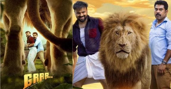 'Grrr' movie review | Unique plot is the driving force of this film