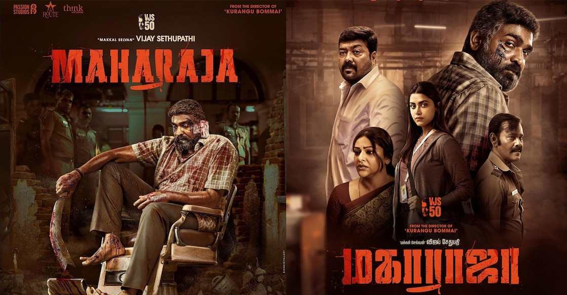 'Maharaja' posters. Photo: Instagram/Vijay Sethupathi