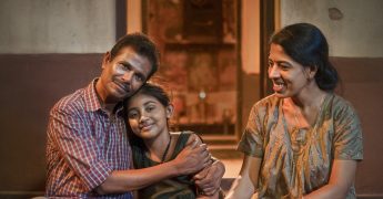 ‘Kunddala Puranam’ Review | A simplistic tale featuring an in-form Indrans, Remya Suresh
